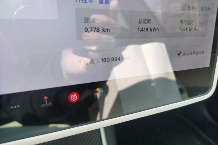 Used Tesla Model 3 2019 Long-Range Rear-Wheel-Drive Version