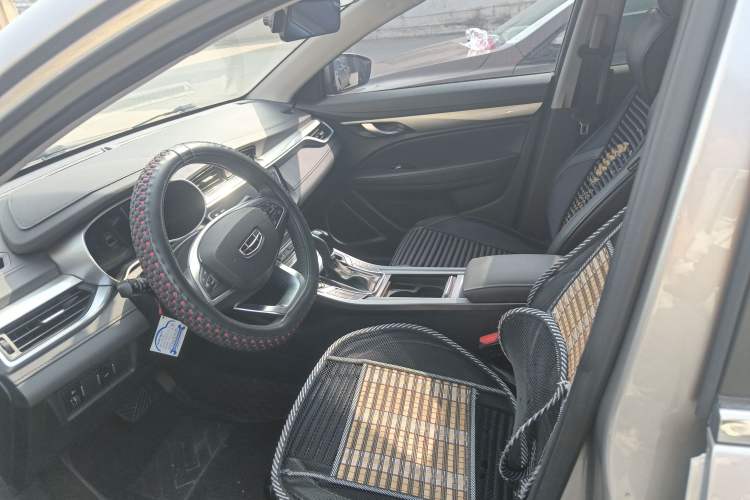 Used Geely Auto Emgrand 2020 1.5L CVT Upward Version
