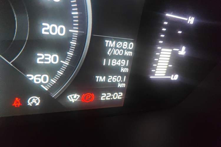 Used Volvo S90 2017 T4 Zhiyuan Edition