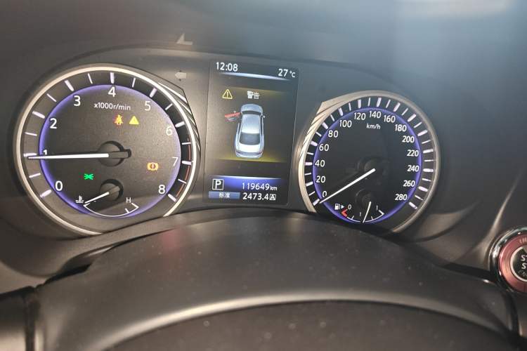 Used Infiniti Q50L 2016 2.0T Elite Sport Edition