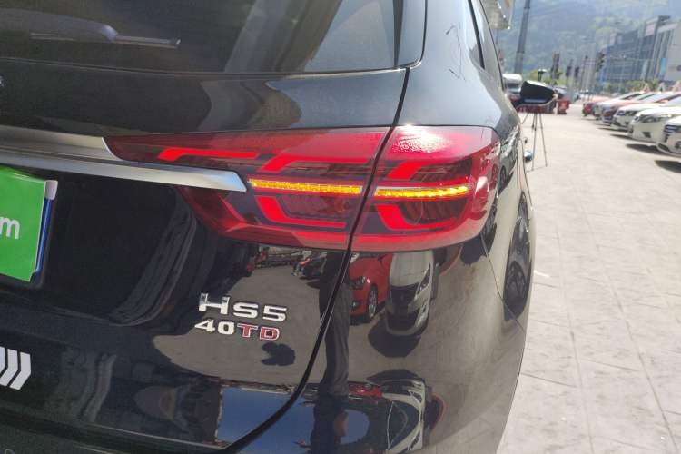 Used Hongqi HS5 2022 Facelifted Version 2.0T Smart Connect Flagship All-Wheel-Drive Edition
