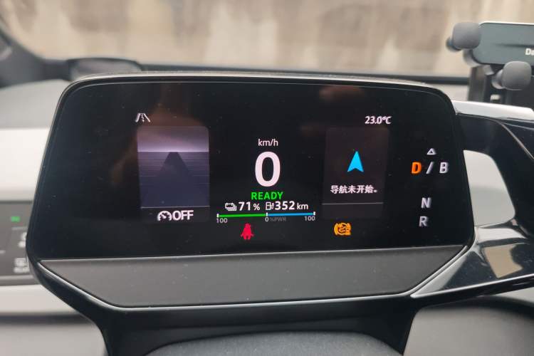 Used Volkswagen ID.3 2023 Upgraded Model Pure Intelligent Enjoyment Version
