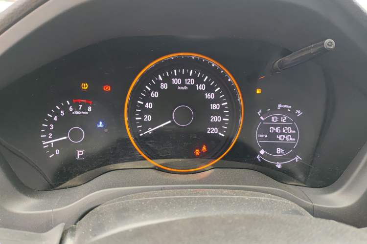 Used Honda Vezel 2020 220 TURBO CVT Luxury Edition