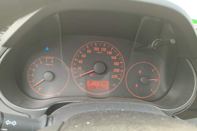 Used Honda City 2017 1.5L CVT Comfort Version Instrument Cluster