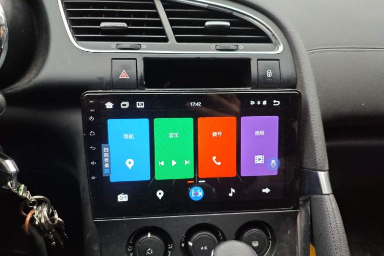 Used Peugeot 3008 2019 350THP Automatic Leading Edition