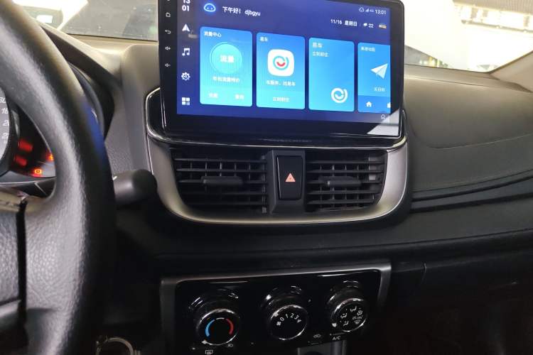 Used Toyota YARiS L Zhi Xiang 2021 1.5L CVT Leading Edition Audio And AC Panel