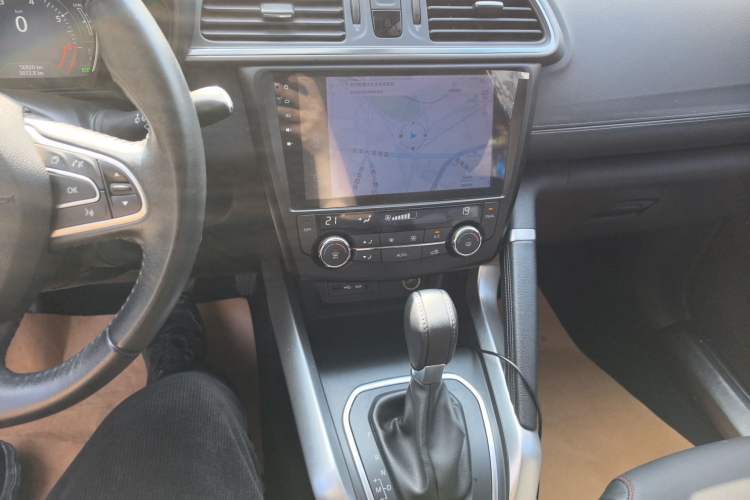 Used Renault Kadjar 2016 2.0L Two-Wheel Drive Leading Edition
