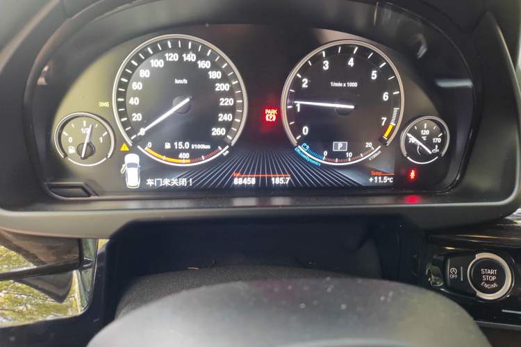 Used BMW X5 2014 xDrive35i Leading Model