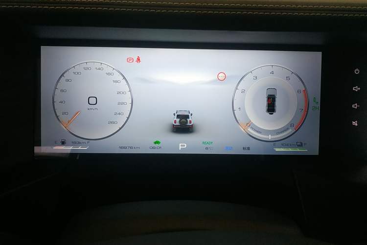 Used Tank 300 New Energy 2024 Hi4-T