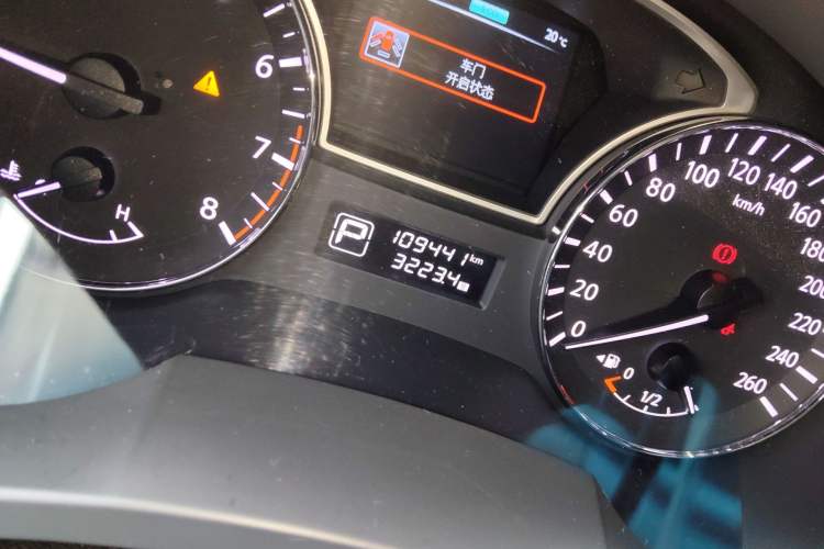 Used Nissan Teana 2013 2.0L XL Comfort Edition