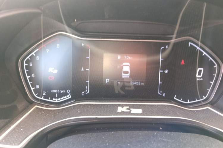 Used Kia K3 2020 1.5L CVT New Sharp Edition with Sunroof
