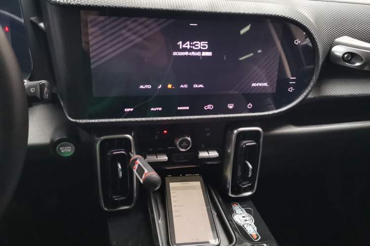 Used Haval DARGO 2021 1.5T DCT Two-Wheel Drive Border Collie - Wangcai Edition Audio And AC Panel