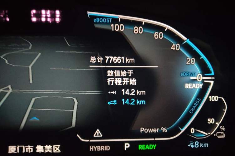 Used BMW 5 Series New Energy 2022 Second Facelift 535Le Pioneer Edition M Sport Package Odometer Close Up