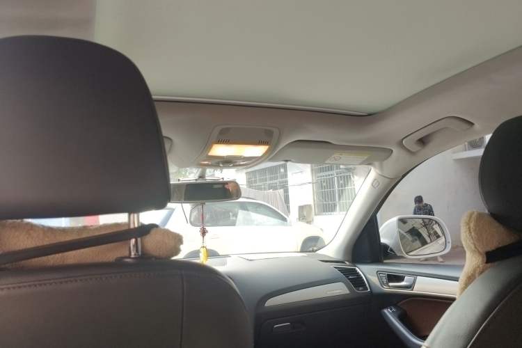 Used Audi Q5 2017 Plus 40 TFSI Ambition Model Headliner