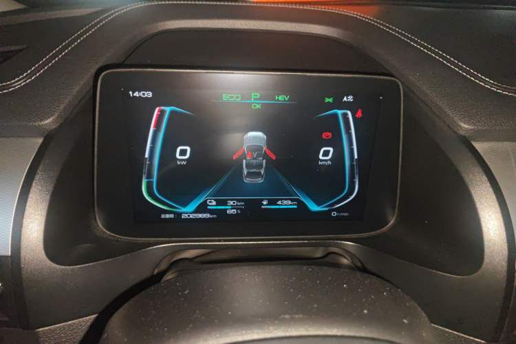 Used BYD Qin Pro New Energy 2019 DM Super Edition 1.5TI Automatic Smart Connect X-Trail Model China VI Standard