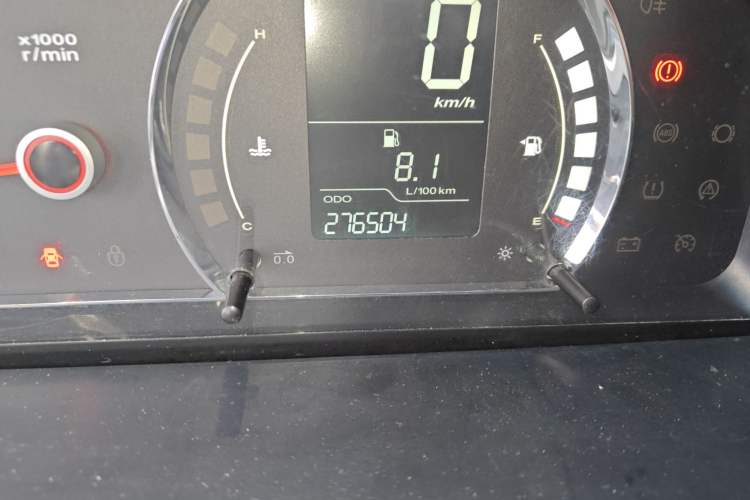 Used Roewe 350 2010 350C 1.5L Manual Xunzhi Edition
