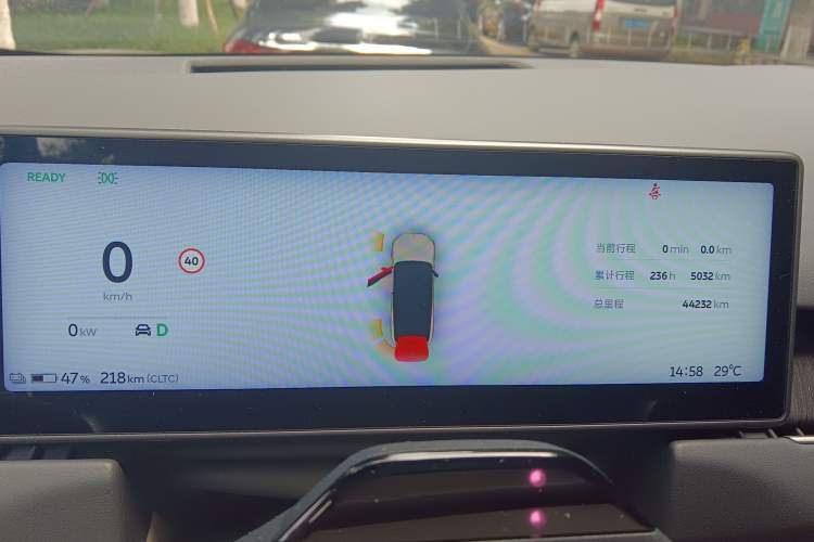 Used Nio ES8 2023 75 kWh Executive Edition
