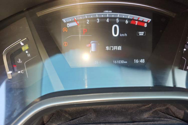 Used Honda CR-V 2019 240TURBO CVT 2WD Fashion Edition China V Odometer Close Up