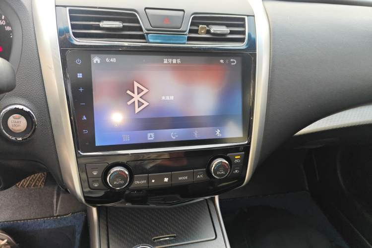 Used Nissan Teana 2018 2.0L XL Smart Upgrade Edition