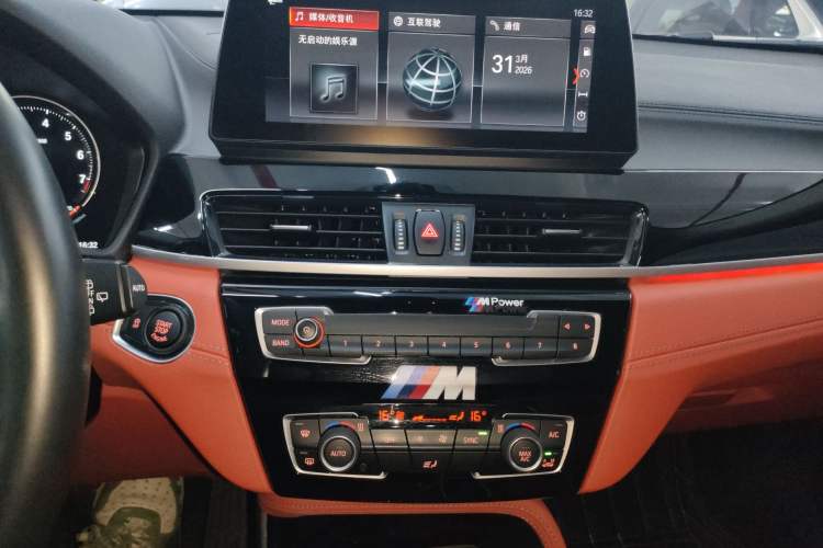 Used BMW X2 2021 Restyled sDrive25i M Sport Package
