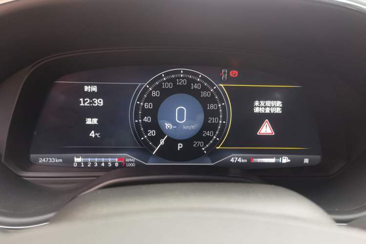 Used Cadillac CT5 2023 28T Luxury Edition (Standard Version)
