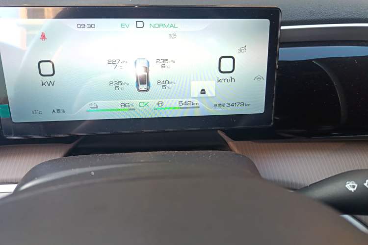 Used BYD Song Pro New Energy 2024 HONOR Edition DM-i 110KM Beyond Model