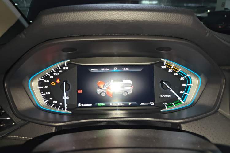 Used SAIC MAXUS EUNIQ 5 2020 1.3T PLUG-IN Luxury Edition
