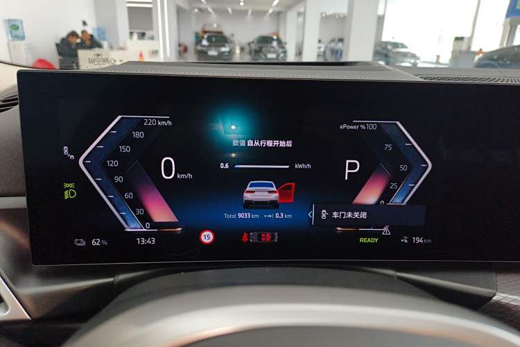 Used BMW i3 2025 eDrive 40 L Midnight Sports Package