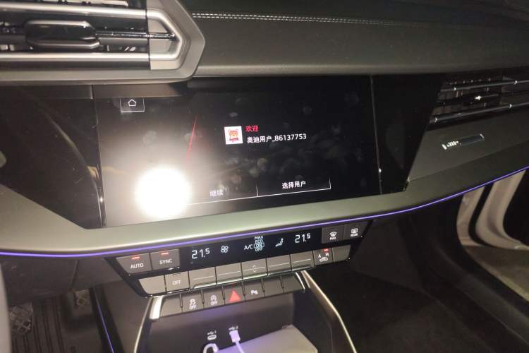 Used Audi A3 2026 Sportback 35 TFSI Prestige Edition