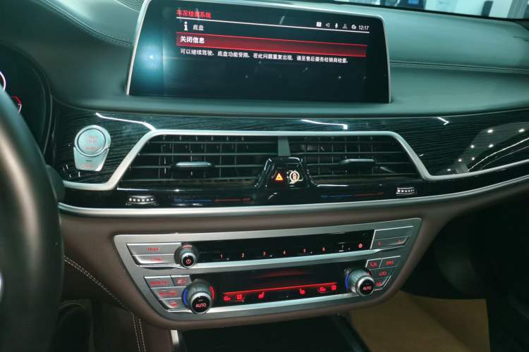 Used BMW 7 Series 2019 Restyled 730Li M Sport Package