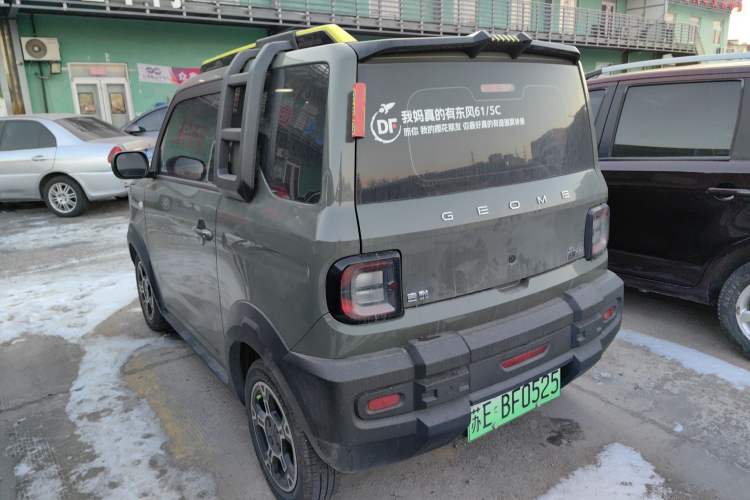 Used Geely Galaxy Panda 2025 210km Panda Rider
