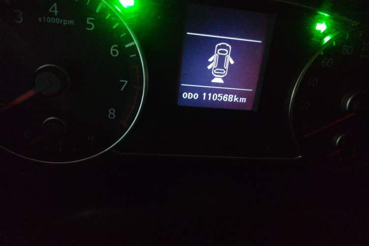 Used Land X5 2016 Plus 1.5T CVT Leading Edition