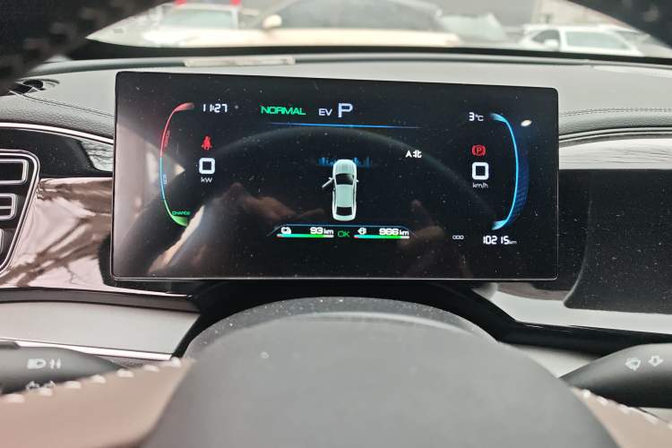 Used BYD Qin PLUS 2024 HONOR Edition DM-i 120KM Leading Model
