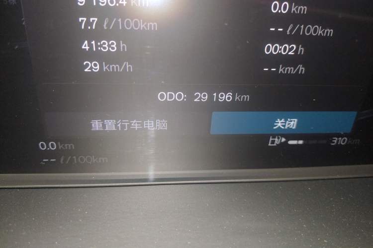 Used Volvo S60 2024 B4 Zhiyi Luxury Edition