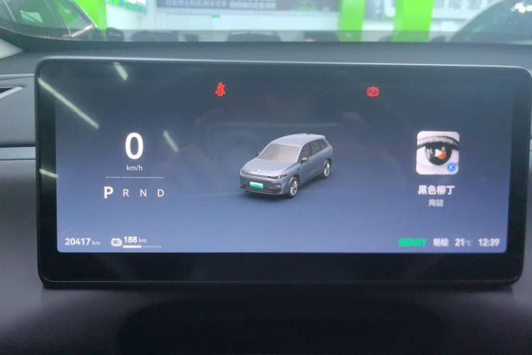 Used Leapmotor C10 2024 410 Comfort Edition