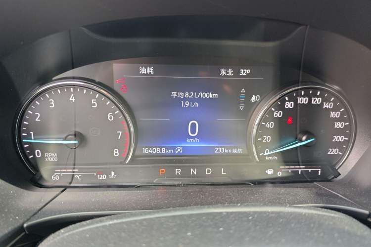 Used Ford Escape 2024 EcoBoost 245 Two-Wheel-Drive Comfort Edition
