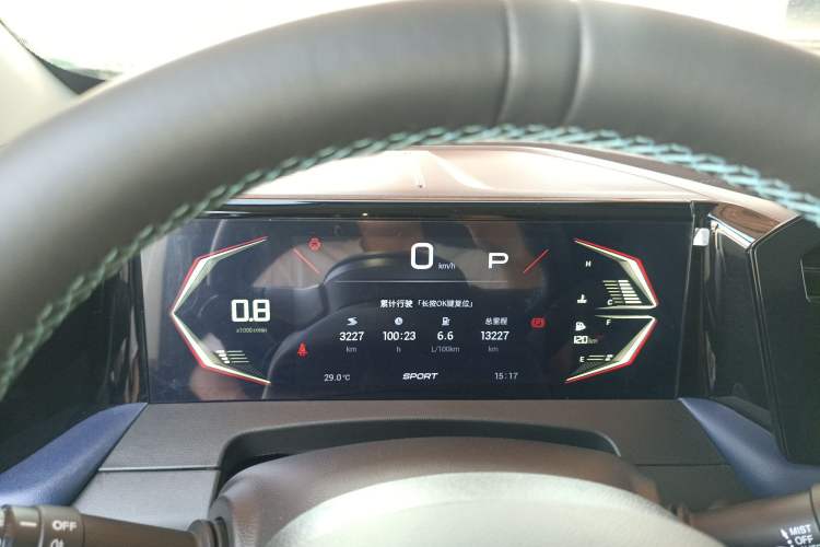 Used GAC Trumpchi GS3 2023 Shadow Speed 270T Enjoyment Edition
