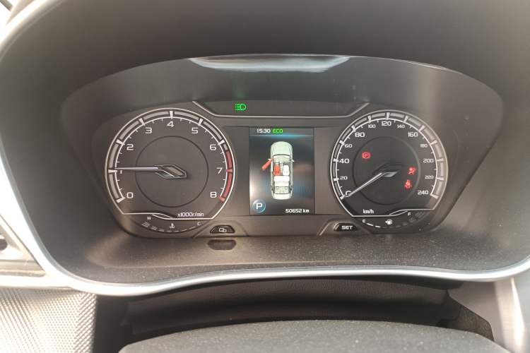 Used Geely Auto Binray 2020 1.4T CVT Luxury Model
