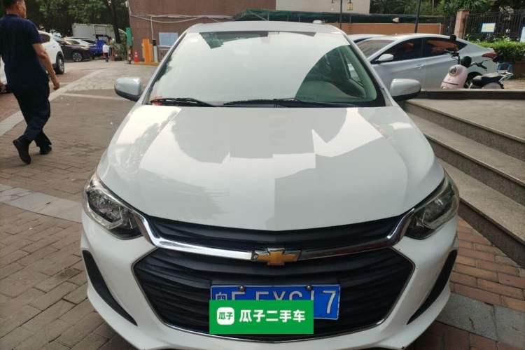 Used Chevrolet Cavalier 2022 325T Automatic Enjoyment Edition Front