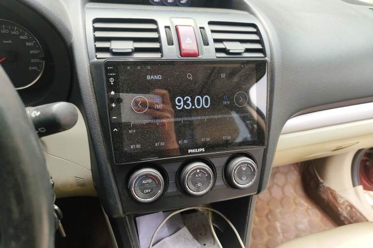 Used Subaru XV 2012 2.0i Elite Edition