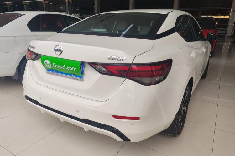 Used Nissan Sylphy 2022 1.6L XL CVT Enjoyment Edition
