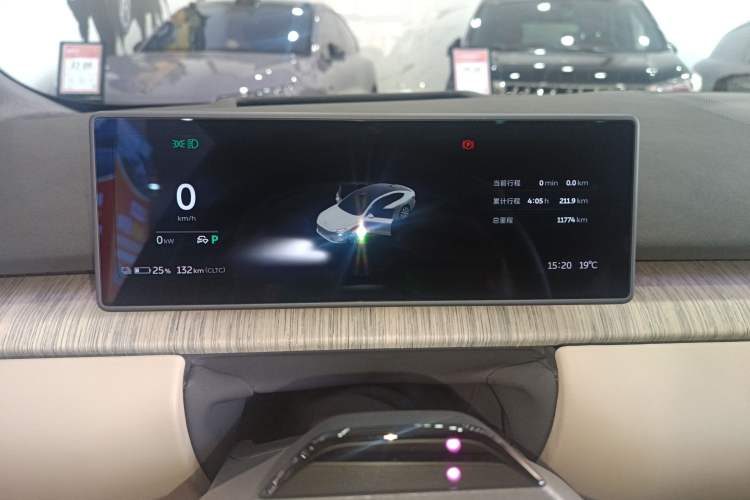 Used Nio ET7 2024 100kWh Executive Signature Edition Instrument Cluster