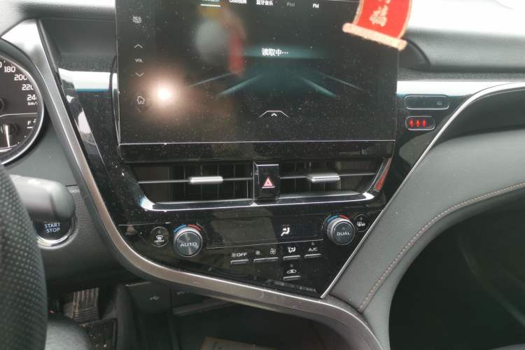 Used Toyota Camry 2023 2.0G Luxury Edition
