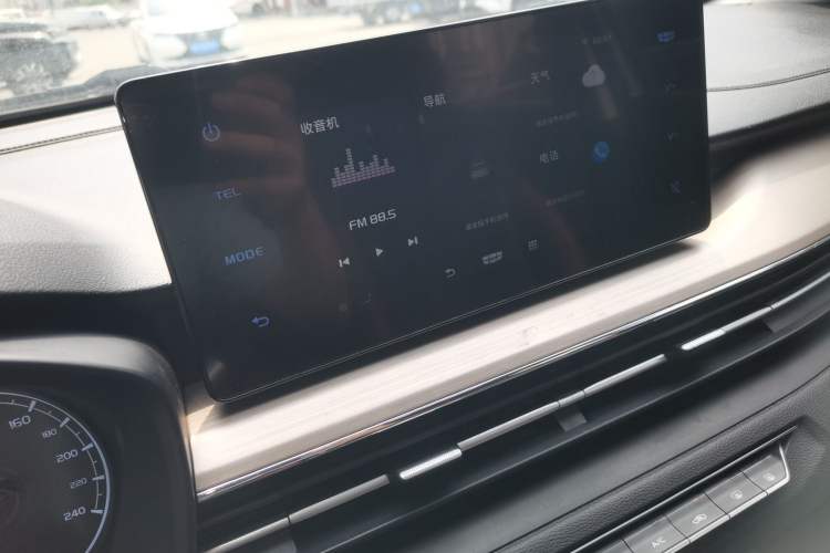 Used Geely Auto Vision X3 2021 PRO 1.5L CVT Deluxe Model
