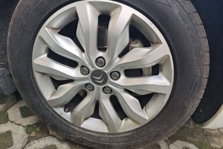 Used Citroen C5 2013 2.3L Automatic Enjoyment Model