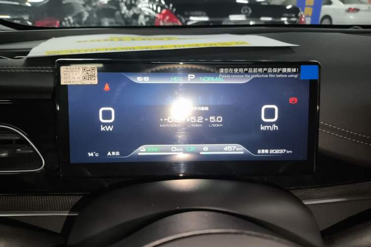 Used BYD Seal 06 New Energy 2024 DM-i 80KM Prestige Model