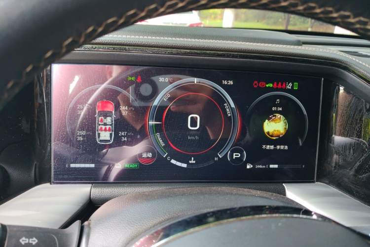 Used GAC Trumpchi GS8 2022 Dual-Engine Series 2.0TM Two-Wheel Drive Prestige Edition (7 Seats)
