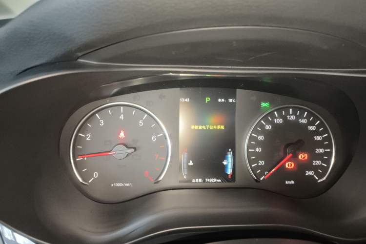 Used BYD Song MAX 2017 1.5T Automatic Smart Connect Elite 7-Seater