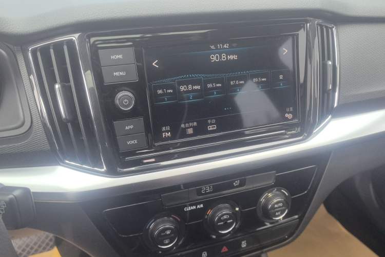 Used Skoda Kamiq 2018 1.5L Automatic Comfort Edition China V Standard Audio And AC Panel