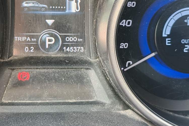 Used CHANGAN CS75 2014 1.8T Automatic Elite Model China IV Standard